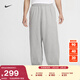 耐克男子健身超寬松長(cháng)褲冬季OVERSIZE風(fēng)法式毛圈衛褲NIKE HJ1823 063調色暗灰/淺煙灰/白 M