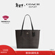 蔻馳（COACH）【新年禮物】奧萊女士女包經(jīng)典標志CITY托特包手提包c(diǎn)ity33 IM/胡桃木色/黑色