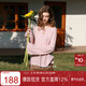 三彩2026春季新款寬松手工花朵針織衫一字領(lǐng)套頭毛衫長(cháng)袖氣質(zhì)M