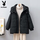 花花公子（PLAYBOY）加厚羽絨服女2025年新款中長(cháng)款祥云寬松顯瘦白鴨絨厚款冬 黑色 L 建議130-150斤