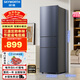 創(chuàng  )維220升小冰箱 三門(mén)家用小型電冰箱 三門(mén)三溫區中門(mén)軟冷凍 保鮮省電低音BCD-220TJ暗夜藍