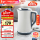 摩飛電器（Morphyrichards） 燒水壺恒溫水壺家用電熱水壺開(kāi)水壺沖奶泡茶養生果茶保溫熱水壺 1.5L MR6070【恒溫沖奶泡茶】椰奶白
