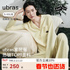 ubras云棉草本經(jīng)典開(kāi)襟軟棉棉內衣家居服女士情侶睡衣套裝奶油布丁M