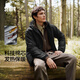 森馬（Semir）王安宇同款棉服男發(fā)熱科技棉外套三防保暖棉衣25新款冬裝連帽上衣 黑色90001 2XL