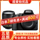 尼康/Nikon   D3100 D3300 D3400 入門(mén)級半畫(huà)幅 95新二手單反相機 尼康 D3500 18-105VR 套機 95新
