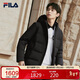 FILA 斐樂(lè )官方男士羽絨服鴨絨2025秋冬基礎休閑舒適保暖連帽上衣