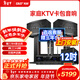 先科家庭KTV音響套裝家用卡拉ok音響家庭影院唱歌全套設備k點(diǎn)歌音響一體機專(zhuān)業(yè)音箱 【12吋低音炮】10吋5單元2.1歡唱版 500G點(diǎn)歌機