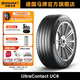 馬牌輪胎255/45R20 101W ULTC UC6 AO適配特斯拉Model X/Q5