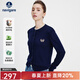 Navigare意大利小帆船圓領(lǐng)針織開(kāi)衫女士秋冬款長(cháng)袖休閑外套氣質(zhì)內搭毛衣女 海軍藍 M 碼
