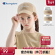 Champion【變色LOGO】冠軍男女童棒球帽2025秋季新款時(shí)尚潮流運動(dòng)鴨舌帽