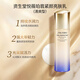 資生堂悅薇珀翡緊顏亮膚乳清爽型 100ml  （一代）保濕乳液