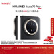 HUAWEI Mate 70 Pro+ 16GB+512GB墨韻黑鴻蒙AI 高亮鈦玄武架構 紅楓原色影像華為鴻蒙智能手機