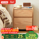 京東京造實(shí)木床頭柜 天然橡膠木|大容量2抽 臥室收納柜儲物柜 CB02