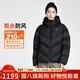 耐克NIKE女冬季短款連帽羽絨服 冬季保暖 新款泡芙服HV5236-010黑S