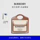 博柏利（BURBERRY）【禮物】女包 迷你雙色帆布拼皮革口袋包手提包