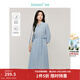 茵曼（INMAN）萊賽爾亞麻連衣裙2025春秋季女裝新品中袖收腰裙子 海霧藍 L