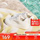 安踏輕程v2丨板鞋女經(jīng)典簡(jiǎn)約運動(dòng)鞋輕便百搭小白鞋厚底增高低幫休閑鞋
