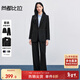尚都比拉面試商務(wù)考公通勤西裝套裝女秋季垂感顯瘦西服外套休閑褲兩件套