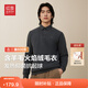 紅豆假兩件毛衫男加絨加厚爸爸保暖打底衫襯衫領(lǐng)長(cháng)袖T恤針織衫男毛衣 S4雅灰色 【加絨】 M 170/92B 【推薦115-130斤】
