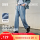 森馬【森柔牛仔】牛仔褲男四季款復古水洗男褲寬松直筒褲潮流褲子 【四季款 熱銷(xiāo)2W+】牛仔中藍88201 27