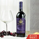 開(kāi)普山（CAPE MOUNTAIN）K598珍藏西拉干紅葡萄酒 進(jìn)口紅酒雙金獎男神款750ml年貨送禮 品牌直營(yíng)