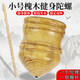 華詩(shī)孟木質(zhì)陀螺學(xué)生兒童槐木陀螺80后懷舊抽鞭繩手動(dòng)打抽冰嘎猴玩具
