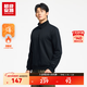 超級安踏加絨立領(lǐng)衛衣男士秋冬密暖絨保暖半拉鏈時(shí)尚百搭套頭衫152548718U 基礎黑-6 XL /男180