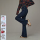 CHUU反穿設計微喇牛仔褲女2026春季新款單排扣高腰新復古回潮繡花長(cháng)褲 深牛仔藍 26