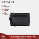 蔻馳（COACH）【品牌直供】男士CARRYALL帆布手拿包黑灰色F29508新年禮物