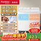 榮事達（Royalstar）洗衣機半自動(dòng)家用大容量雙桶 宿舍出租房小型波輪雙缸洗脫分用 節能易操作 15.5KG【洗10KG+脫5.5KG】易操作 雙缸