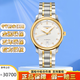 浪琴（LONGINES）【二手99新】26年未使用品全套 浪琴男表名匠系列 自動(dòng)機械 瑞士奢侈品腕表 熱門(mén)名匠腕表全國聯(lián)保全原裝正品 38.5mm白盤(pán)鉆刻間金L2.628.5.77.7