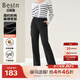 百斯盾綿羊毛西褲女2025秋冬新款垂順輕柔萊賽爾暖感厚款顯瘦顯高直筒褲 深黑色-TE5H1896501 32 2.5尺/170/82B)