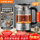 蘇泊爾（SUPOR）養生壺泡茶燒水壺煮茶器大容量微電腦智控保溫煮茶壺316L不銹鋼電熱水壺蒸茶器辦公家用SW-12C10