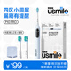 usmile笑容加電動(dòng)牙刷P10PRO一鍵保價(jià)自動(dòng)牙刷電動(dòng)成人專(zhuān)用生日禮物送女生男生雙支裝情侶高檔實(shí)用禮盒裝 【曬圖立減10】P10Pro云青藍