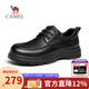 駱駝（CAMEL）皮鞋男士真皮商務(wù)休閑鞋正裝爸爸鞋軟底防滑耐磨中老年鞋子 G15A211067R 黑色（加絨） 44