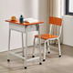 工匠行學(xué)校同款書(shū)桌課桌椅中小學(xué)生小課桌課桌椅中小學(xué)生書(shū)桌學(xué)校補習班 桌子配椅子75厘米（省外聯(lián)系客服