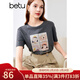百圖betu女裝夏季新款T恤圓領(lǐng)趣味圖案印花短袖上衣女2404T31 灰色 L