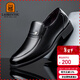 老人頭（LAORENTOU）皮鞋男中年休閑鞋頭層牛皮透氣正裝商務(wù)男鞋爸爸鞋 TLA16398 黑41