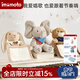 IMOMOTO躲貓貓大象嬰幼兒玩具學(xué)說(shuō)話(huà)小月齡安撫玩偶新生兒新年見(jiàn)面禮 小熊（36首安撫音樂(lè )+智能語(yǔ)音控制+高顏禮盒）