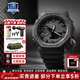 卡西歐（CASIO）學(xué)生男表G-SHOCK防水黑武士運動(dòng)手表石英手表七夕新年禮物GA-2100 GA-2100-1A1PR
