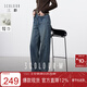 三彩2026春季新款復古水洗牛仔褲高腰寬松闊腿褲長(cháng)褲大口袋M