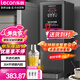 樂(lè )創(chuàng  )（lecon）開(kāi)水器商用步進(jìn)式開(kāi)水器 燒水器 商用飲水機奶茶店餐廳吧臺熱水機 黑色KW-10SA【多款式可選】