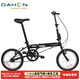 大行（DAHON）折疊自行車(chē)16英寸YUKI超輕迷你便攜男女式通勤單車(chē)KT610 黑色 