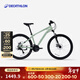 迪卡儂EXPL50山地自行車(chē)ST100碟剎鋁合金車(chē)架成人休閑通勤自行車(chē) 新款草綠色S 27.5英寸 21速