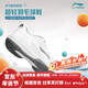 李寧（LI-NING）羽毛球鞋男女情侶款火箭鞋網(wǎng)球鞋乒乓球鞋貼地飛行運動(dòng)鞋