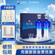 洋河天之藍白酒藍色經(jīng)典禮盒送禮 52度 480mL 2瓶 禮盒裝