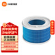 米家小米無(wú)霧加濕器3(400) 濾芯臥室家用辦公室嬰兒孕婦 400ml/h快速加濕純凈式蒸發(fā) 4L大容量 上加水 米家無(wú)霧加濕器3[400]濾芯