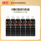 悠詩(shī)詩(shī)(UCC)無(wú)糖即飲黑咖啡900ml*6瓶0脂冰美式苦咖啡液大瓶裝
