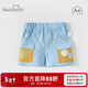 歡喜小熊 男童短褲嬰兒薄款夏季褲子寶寶夏天衣服童裝