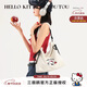 toutou女包HELLOKITTY帆布包托特包學(xué)生kt貓大生日女神節新年禮物